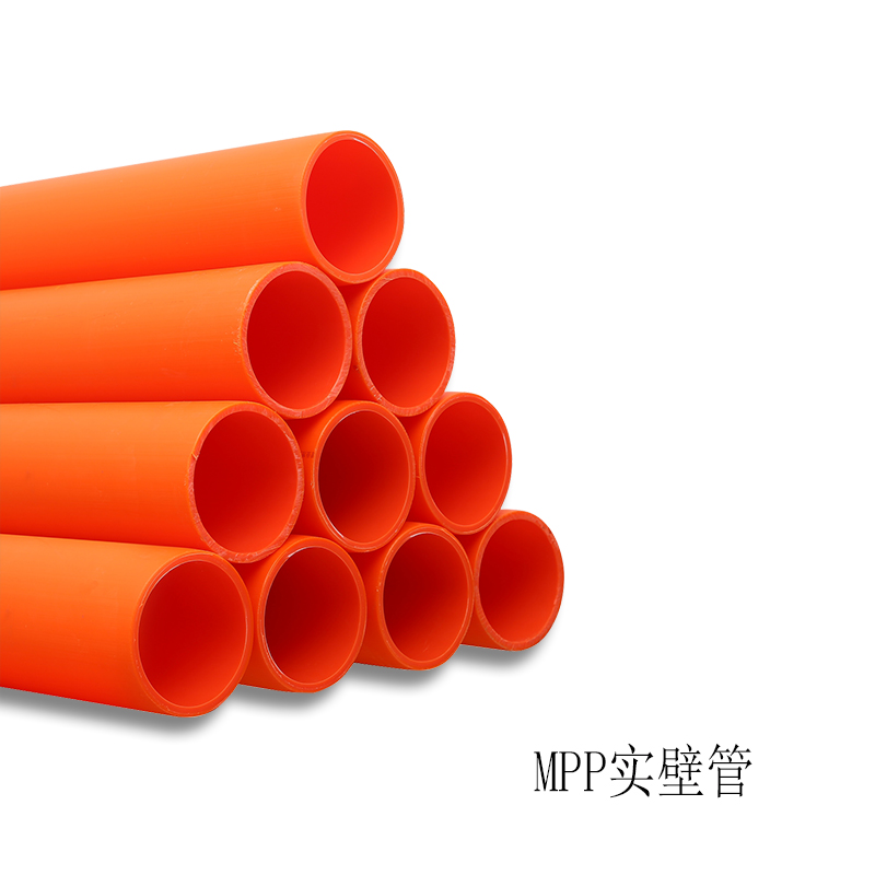 MPP電力管如何焊接你知道嗎？