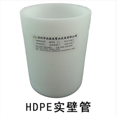HDPE電力管出現(xiàn)漏水怎么辦？