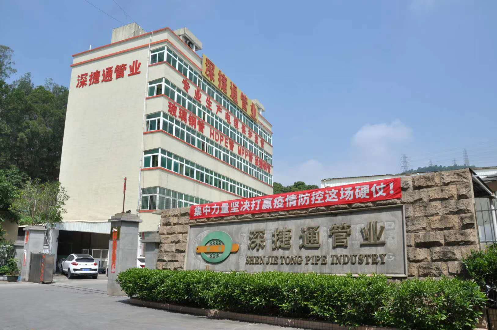 深圳涂塑鋼電力管廠家怎么樣？